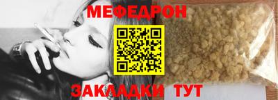 герыч Гатчина