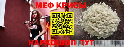mix Гагарин