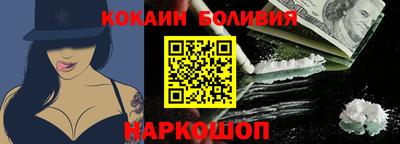 mix Гагарин