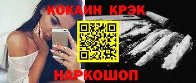 mix Гагарин