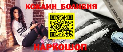 дурь Гай