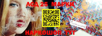 mix Гагарин