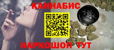 mix Гагарин