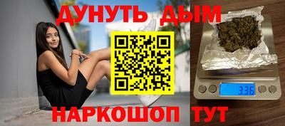 дурь Гай