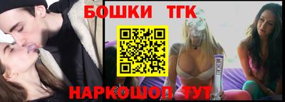 мефедрон VHQ Гусев