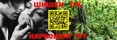 герыч Гатчина