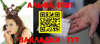 дурь Гай
