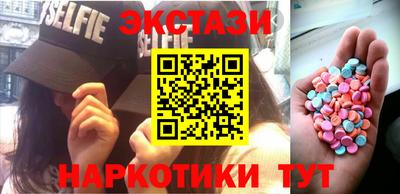 дурь Гай