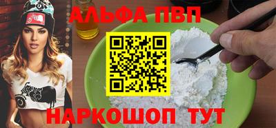 герыч Гатчина