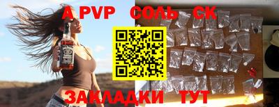 mix Гагарин