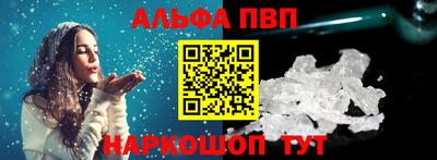 герыч Гатчина