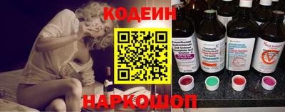 дурь Гай