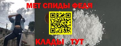 герыч Гатчина
