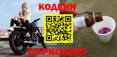 герыч Гатчина