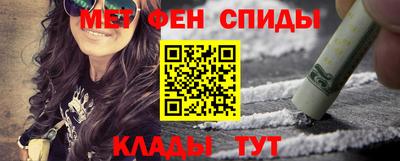 амф Ачхой-Мартан