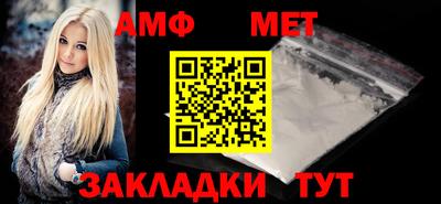 мефедрон VHQ Гусев