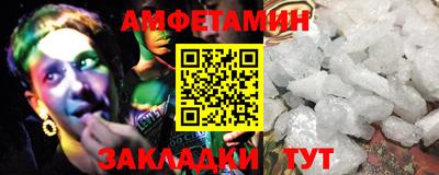 mix Гагарин