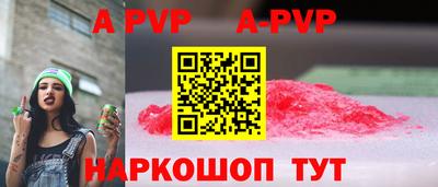 mix Гагарин