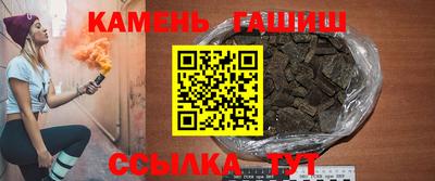 mix Гагарин