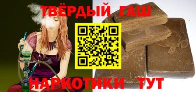 mix Гагарин