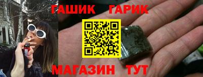 дурь Гай