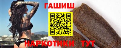 дурь Гай