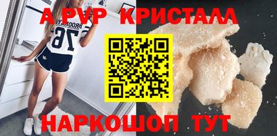спиды Гусиноозёрск