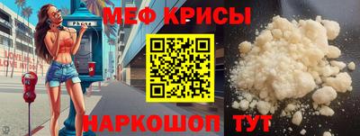 дурь Гай