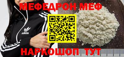 герыч Гатчина