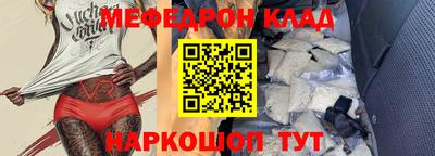 герыч Гатчина