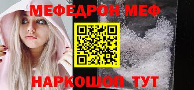 дурь Гай